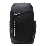Nike Elite Rucksack Black/Anthracite/Metallic-Silver One Size
